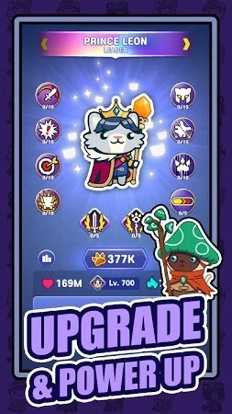 喵星王国手机版