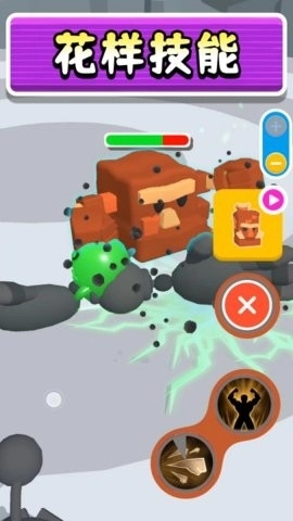 我打人超级疼模拟器图1