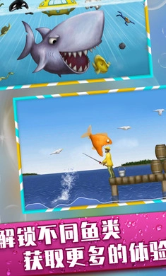 美味深蓝中文版