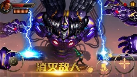 射击王者战争安卓版