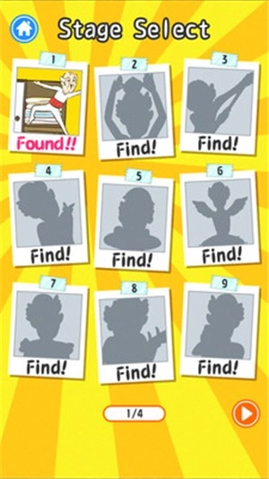 爷爷又藏起来了(1)