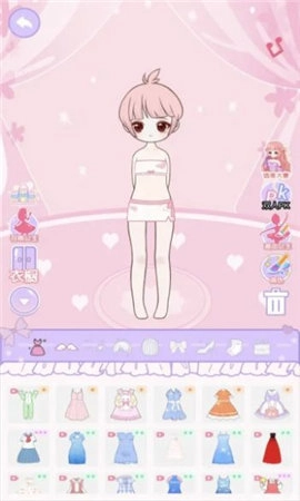 装扮日记安卓版