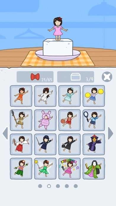 豆腐女孩手机版