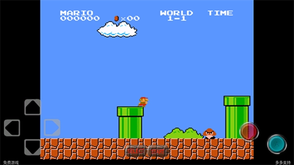 超级玛丽手机版图3