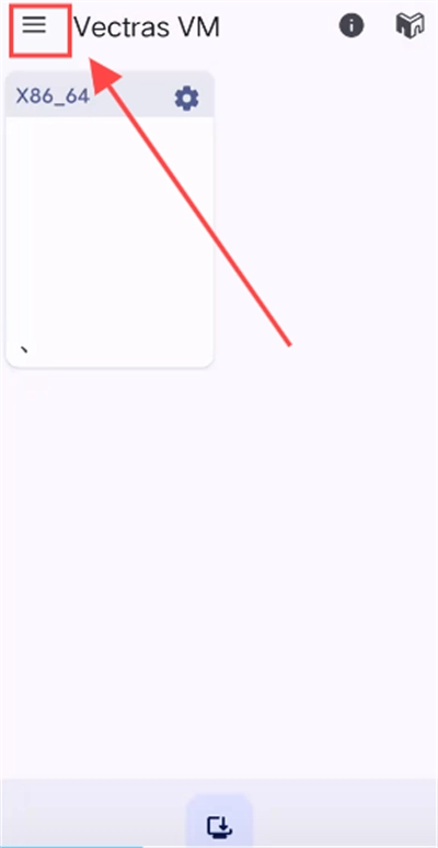 VectrasVM汉化安卓版图5