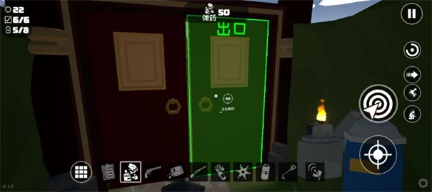 燃烧吧蜘蛛手机版