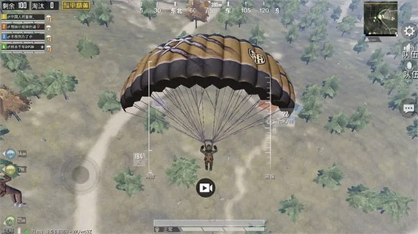 和平精英国际服手机版6