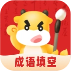 填空我最牛安卓版