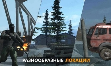 FGB特种作战汉化版