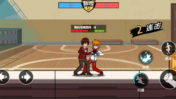 樱花校园大战游戏安卓版