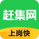 赶集找工作手机版