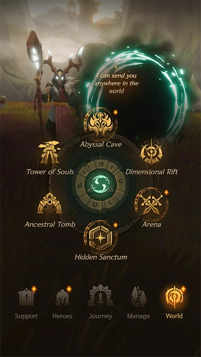 光之境安卓版-截圖3