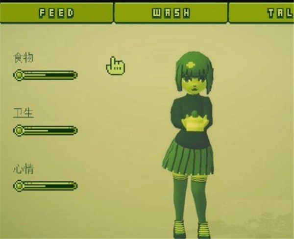 电子女孩中文版图2