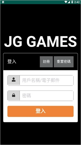 jggames游戏盒子正版