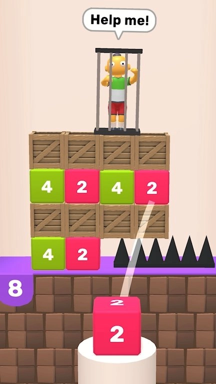 合并救援安卓版