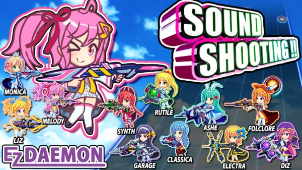 音速萌射汉化版