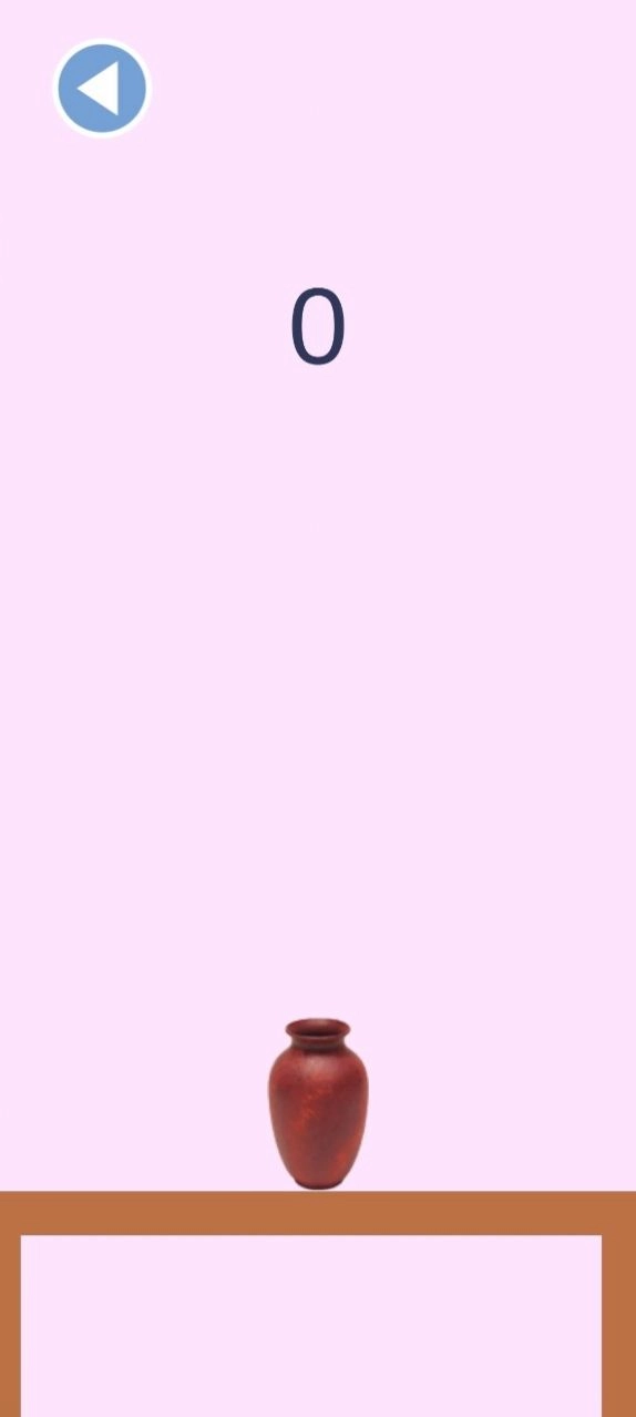 翻花瓶大作战(3)