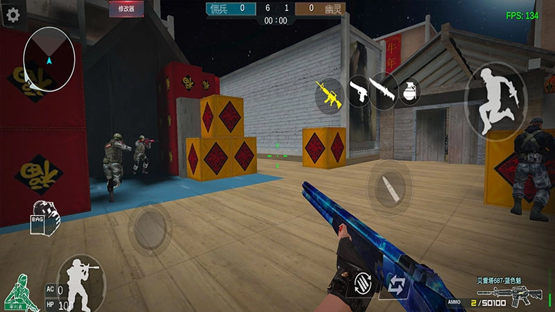 单机穿越火线 手机版