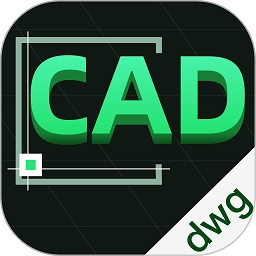 cad快速看图王 v3.7.0