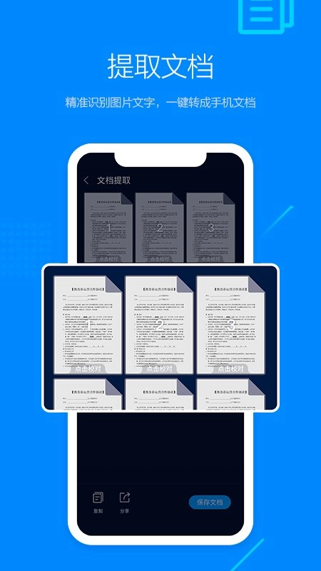 搜狗浏览器精简版