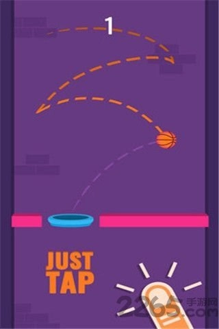 花式灌篮游戏