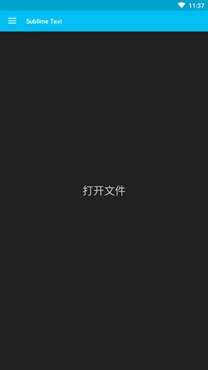 Sublime Text中文版