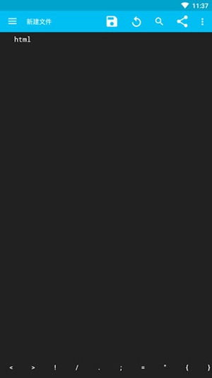 Sublime Text中文版