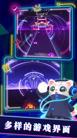 进击的音速喵(1)