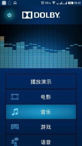 杜比音效