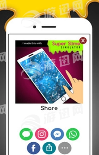 超级黏液模拟器3中文版