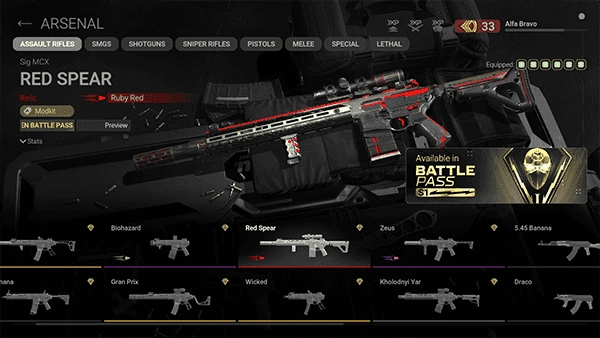 战术大师正版图5