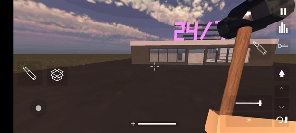 拆迁模拟器正版(5)