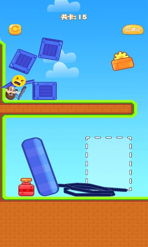 砸晕糟老头子(3)