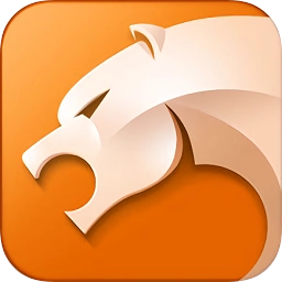 猎豹浏览器旧版