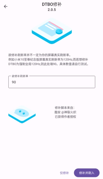 IMG助手手机版截图1