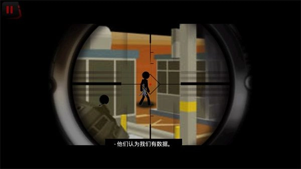 火柴人狙击战场中文版3