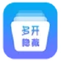 多开分身老版