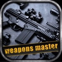 真实枪械模拟器2