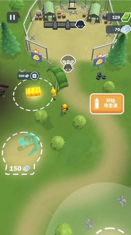 特种部队射击(2)