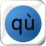 趣味生成器VIP解锁版