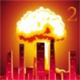 城市粉碎模拟器2026最新版