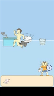 不要让妈妈找到