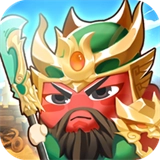 三国吧兄弟安卓版