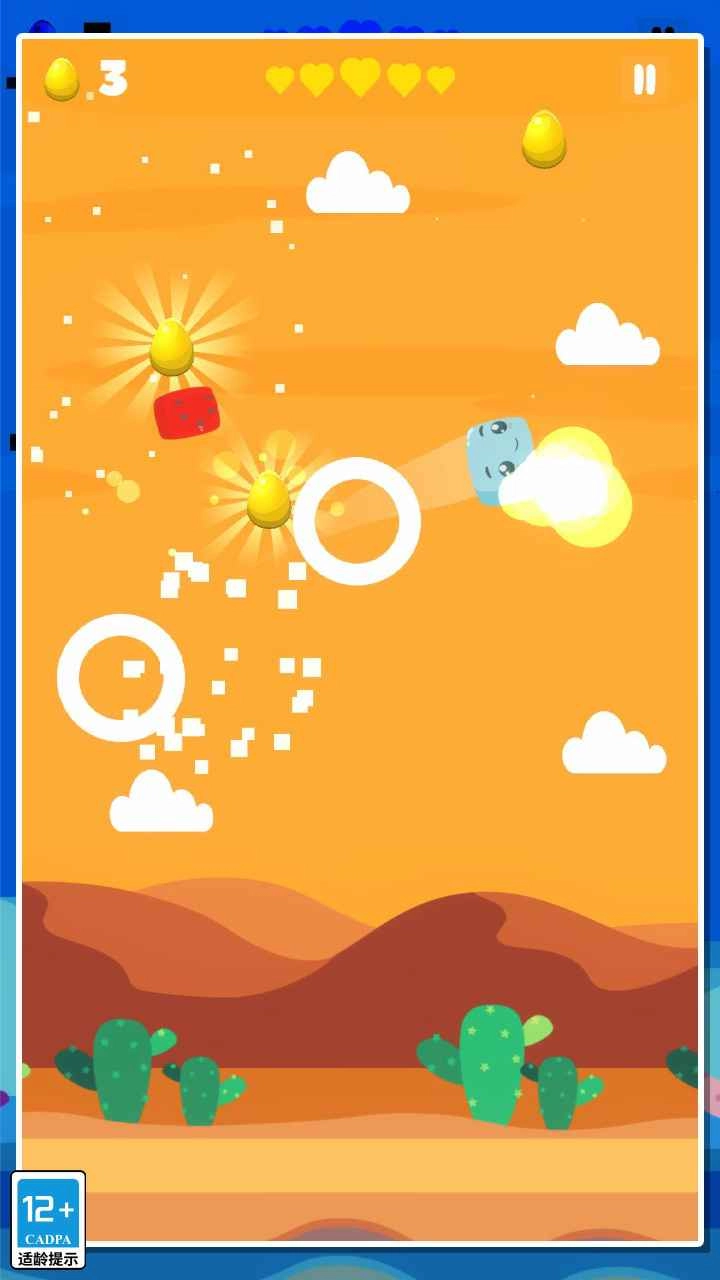 寻蛋历险记安卓版