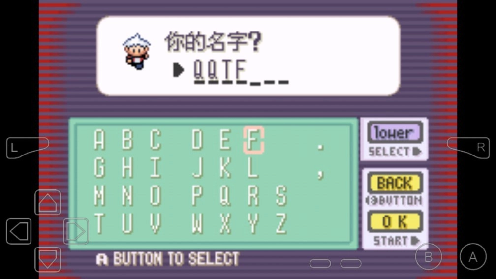 口袋妖怪去吧伊布手机版