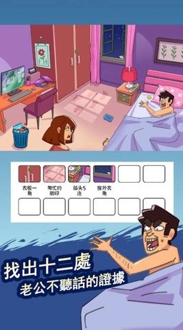 脑洞群英传三国