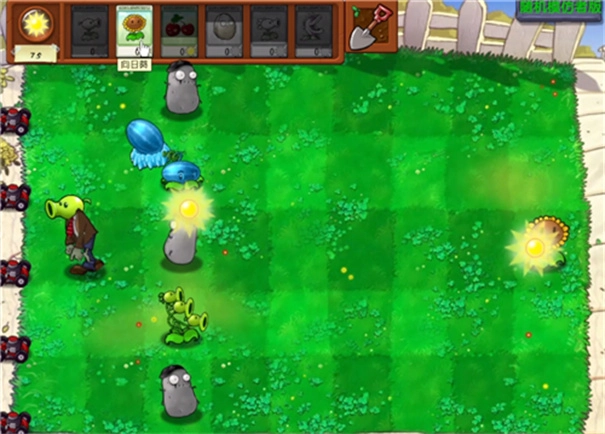 植物大战僵尸模仿者