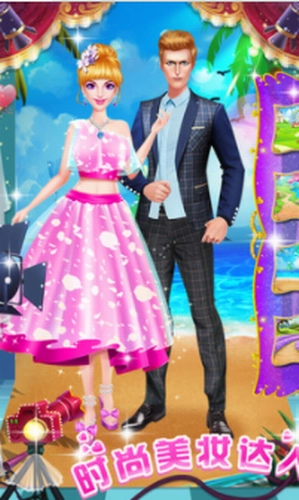 时尚美妆达人游戏