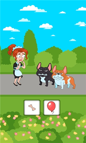 宅男的日常正版