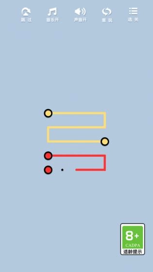 点线矩阵游戏安卓版